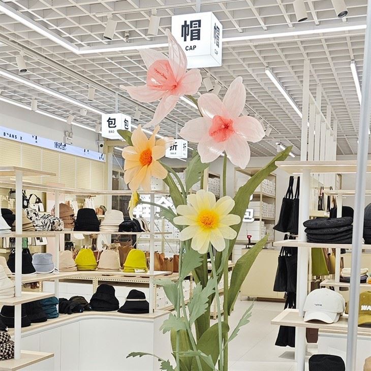 সিল্ক নারকিসাস সংমিশ্রণ